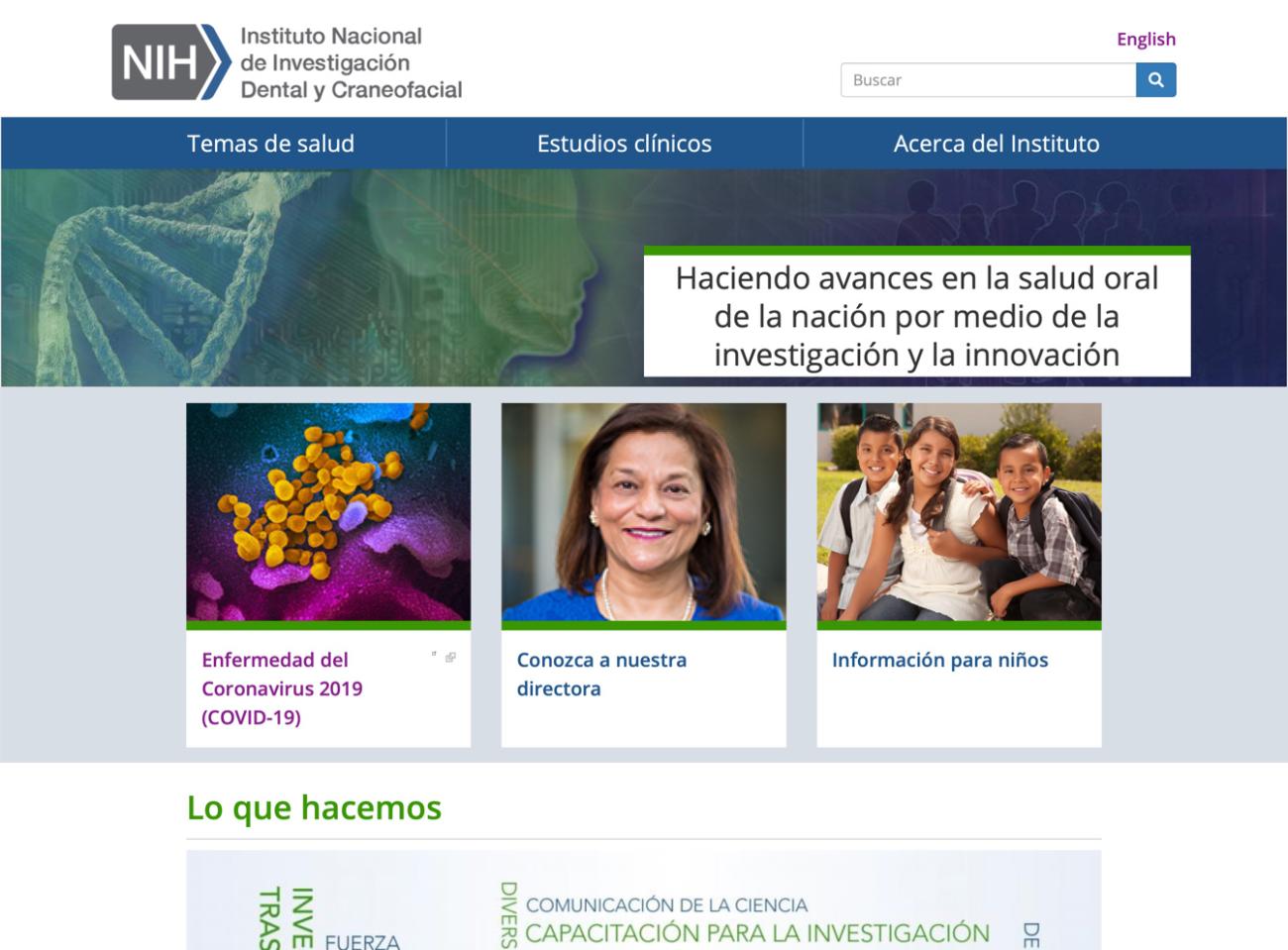 Captura de pantalla del sitio web del Instituto Nacional de Investigación Dental y Craneofacial (NIDCR)